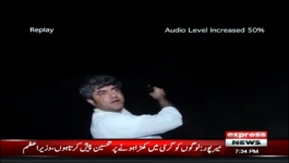 Woh Kya Hai With Sajjad Saleem - 18th July 2021